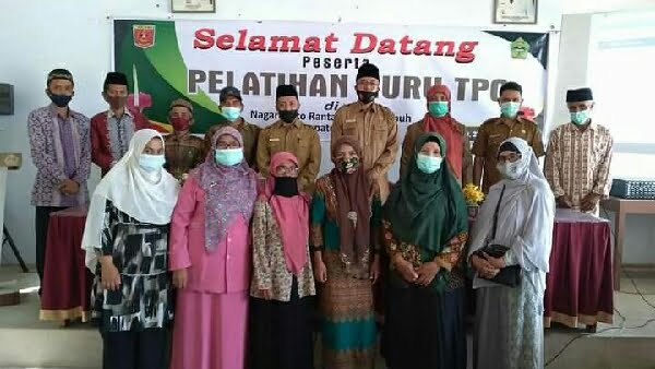 Guru TPQ Agam
